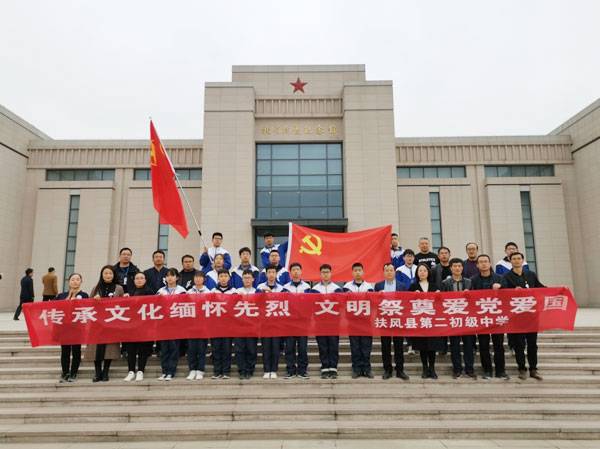 扶風: 學黨史鑄師魂，同頻共振促發(fā)展！