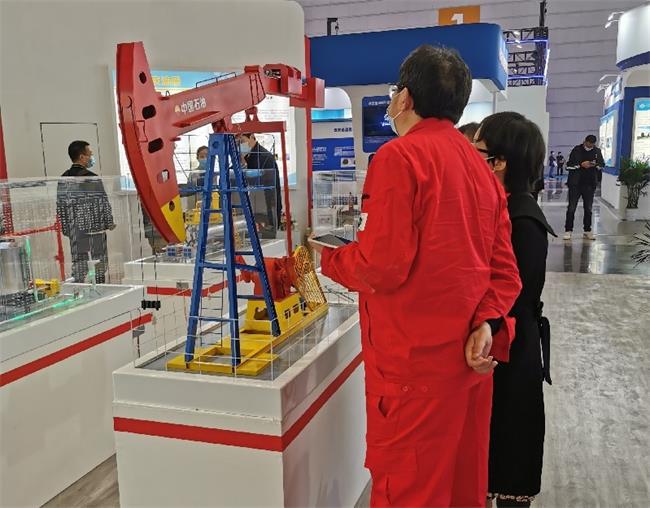 2021陜西國(guó)際科技創(chuàng)新創(chuàng)業(yè)博覽會(huì)在西安開(kāi)幕