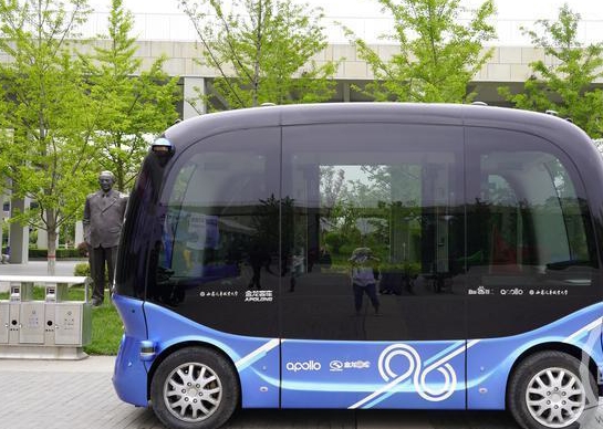 西安市智能網(wǎng)聯(lián)（自動駕駛）巴士試點示范運營啟動 Apollo無人駕駛電動巴士落戶西安