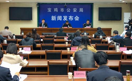 貼心！寶雞公安推出40項(xiàng)便民利民服務(wù)措施