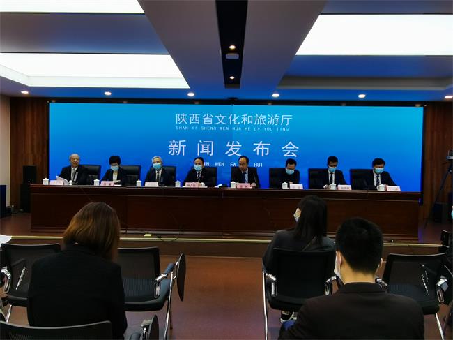 “五一”假期 陜西備好“文旅大餐”等您來