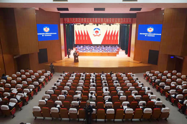政協(xié)米脂縣第九屆委員會第五次會議開幕
