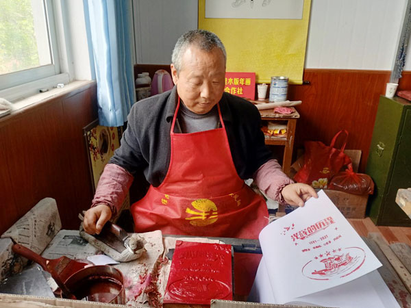 鳳翔：木版年畫“講述”百年黨史