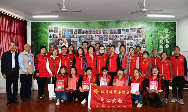 爱，让生命得以延续