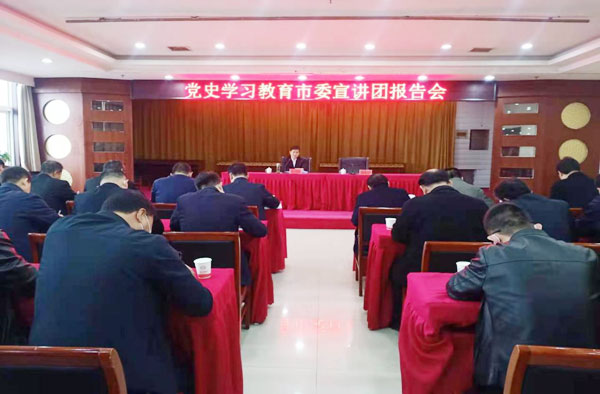 寶雞市委黨史學(xué)習(xí)教育宣講團(tuán)走進(jìn)鳳翔！