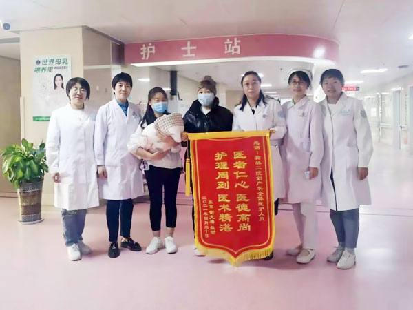 榆林二院成功實(shí)施全市首例腹主動(dòng)脈球囊預(yù)置阻斷聯(lián)合剖宮產(chǎn)術(shù)