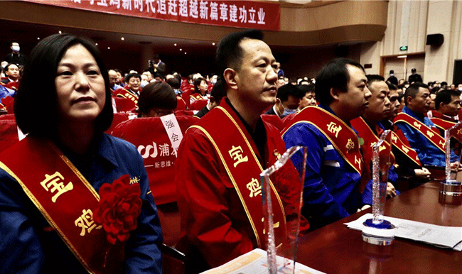 宝鸡举行“五一”国际劳动节庆祝大会