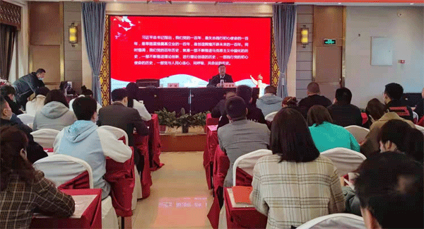 寶雞市委黨史學(xué)習(xí)教育理論宣講走進(jìn)隴縣