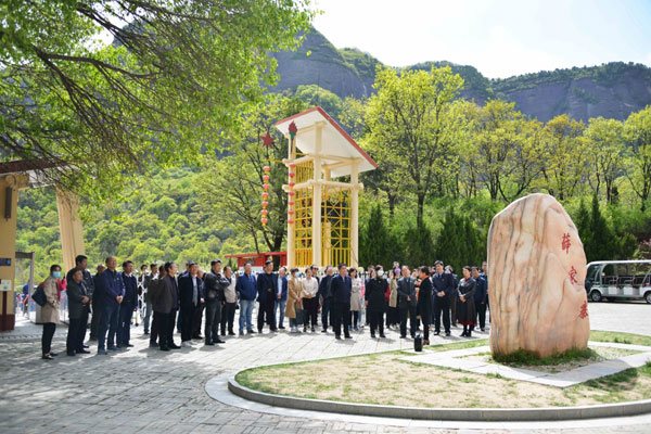省委科技工委省科技廳機(jī)關(guān)黨員赴照金開展黨史學(xué)習(xí)教育主題培訓(xùn)