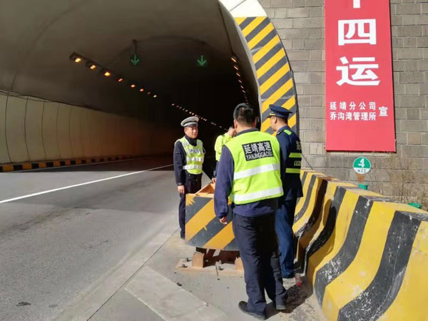 榆林公安交警高交靖安大隊召開五一勞動節(jié)假期道路交通安保工作部署會