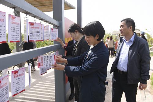 傳承好家風 家美國興旺  “黃河女兒行—尋訪黨史路上的巾幗初心”合陽篇二