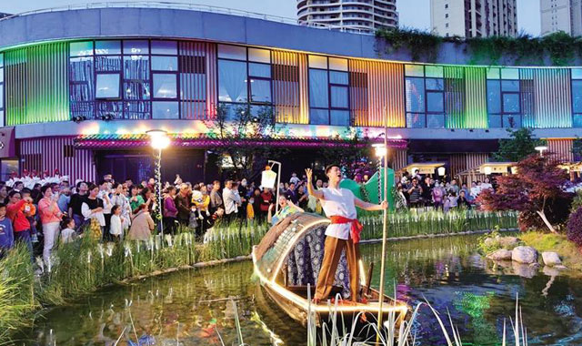 “五一”假期 畅享美好生活