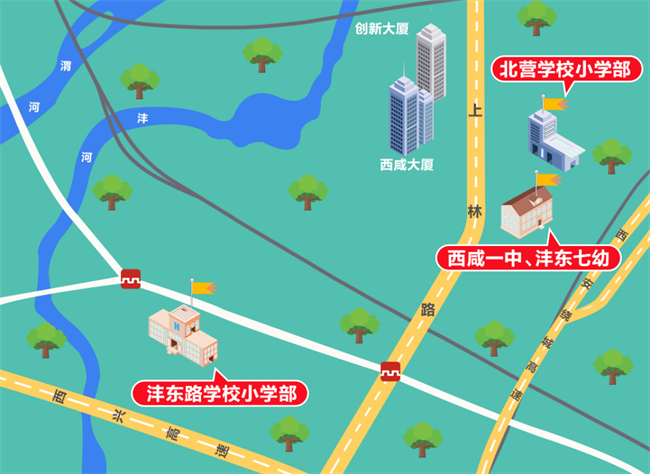 4所學(xué)校提前完工！西咸新區(qū)新增學(xué)位4920個