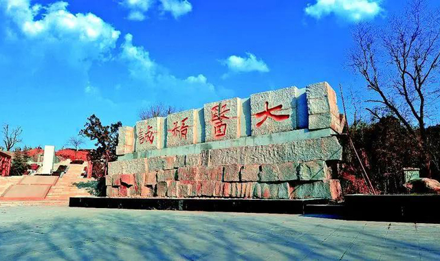 铜川市政协：叫响“药王”品牌 做大做强中医药健康产业