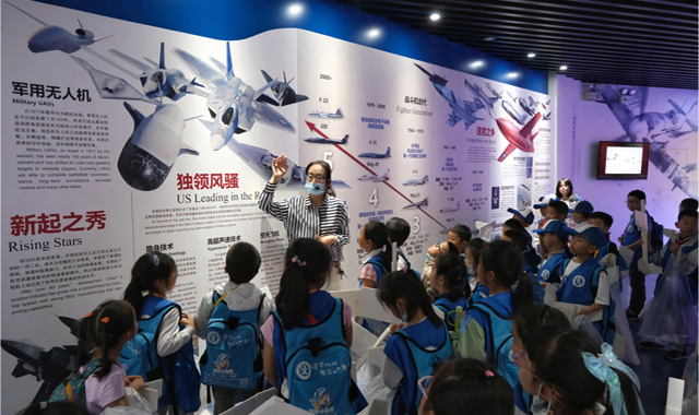 探索航空奥秘 放飞“五一”假期