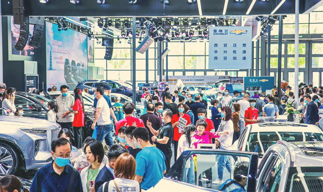 “五一”西安车展6天销售额40亿元