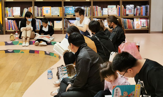 “五一”假期品书香