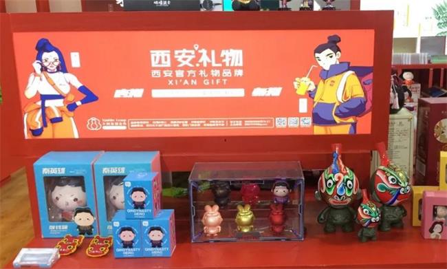 首屆中國國際消費(fèi)品博覽會(huì)6日晚在?？陂_幕  陜西展區(qū)“秦味”濃郁