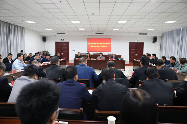 聚焦高質(zhì)量 提升幸福感 | 寶雞渭濱區(qū)率先部署建立文明城市管理常態(tài)長效機(jī)制