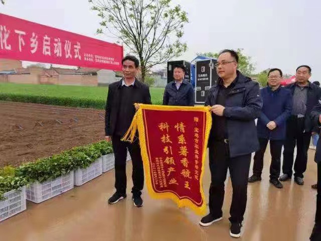鳳翔區(qū)：學(xué)黨史踐初心 辦實(shí)事暖民心