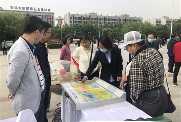 寶雞市舉行第十三個(gè)防震減災(zāi)宣傳月主題活動(dòng)