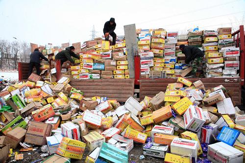 陜西省集中銷毀35噸侵權(quán)假冒偽劣商品