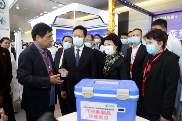 第十一届全球秦商大会开幕 汇聚资源共商合作