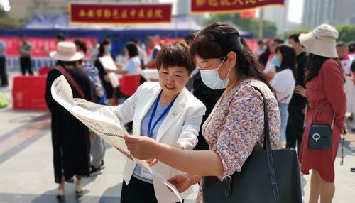 西安市紅十字會(huì)開展防災(zāi)減災(zāi)日宣傳活動(dòng)