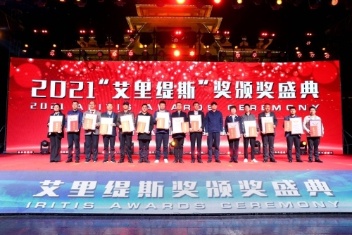 宝鸡市渭滨区获“最美中国文化旅游区”荣誉称号