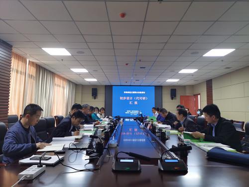 定邊縣青銀高速王圈梁公安檢查站建設(shè)工程進入設(shè)計程序