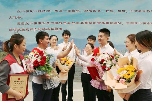 挽救生命 傳遞希望