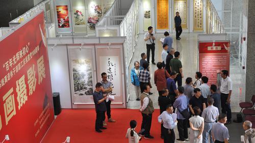 省委科技工委省科技廳舉辦“百年光輝映初心”慶祝中國(guó)共產(chǎn)黨成立100周年書(shū)畫(huà)攝影展