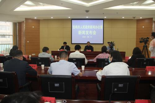 “沿著高速看寶雞”短視頻大賽正式啟動(dòng)