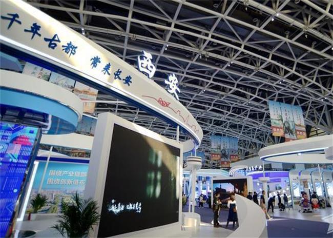 觀眾點(diǎn)贊：第五屆絲博會(huì)西安展區(qū)最“吸睛”