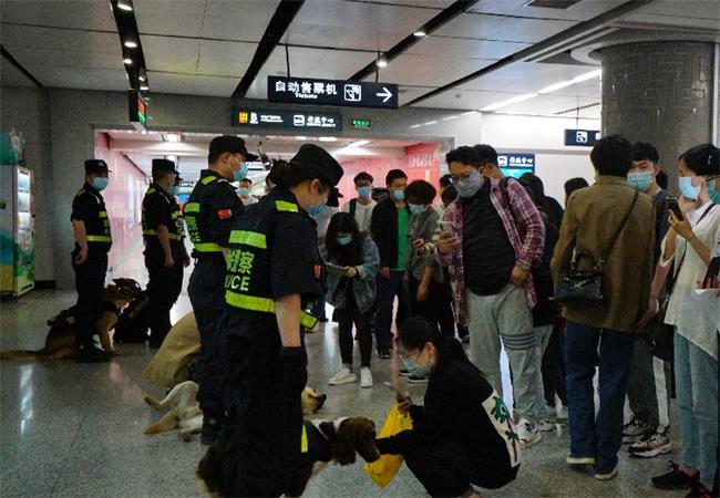 防范電信詐騙 地鐵公安“三法寶”齊上陣