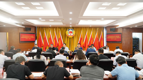 寶雞市政協(xié)召開黨史學(xué)習(xí)教育暨黨組理論學(xué)習(xí)中心組學(xué)習(xí)（擴大）會議
