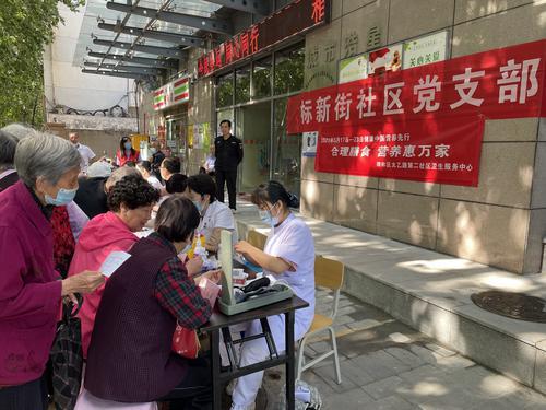社區(qū)“公益集市” 讓老人生活更豐富