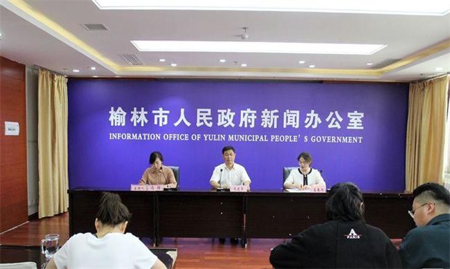 362萬人！榆林全市常住人口3624750人 陜西排名第四