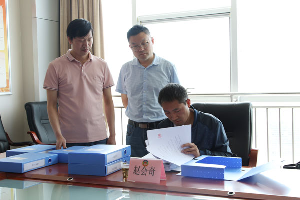商洛市委黨史學(xué)習(xí)教育第三巡回指導(dǎo)組檢查市政協(xié)機(jī)關(guān)工作