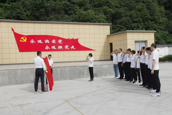 商州區(qū)政協(xié)機(jī)關(guān)黨支部開(kāi)展“學(xué)黨史、守初心，強(qiáng)黨性、當(dāng)先鋒，建言獻(xiàn)策走在前”主題黨日活動(dòng)