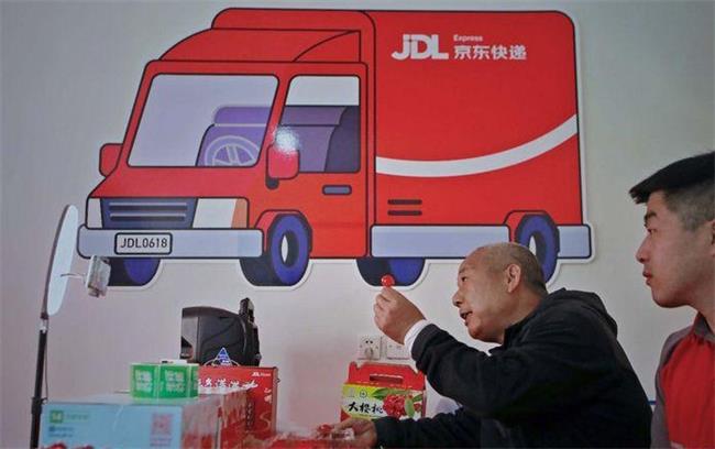 產業(yè)扶貧電商助力 ? 白鹿原櫻桃從這里走向全國