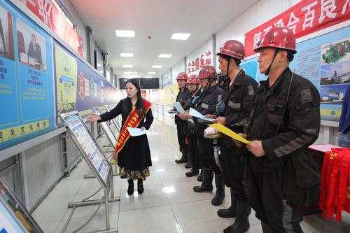 陜煤澄合礦業(yè)百良公司：做好管理加法算出安全成效