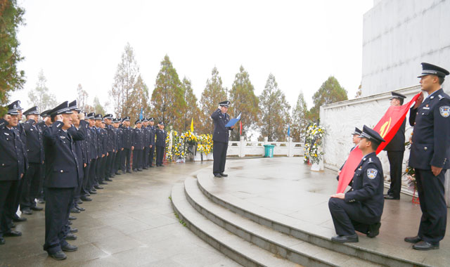 高标准推进队伍教育整顿在“我为群众办实事”中见实效 ——安康公安教育整顿工作纪实