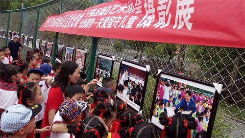 陜西省教育廳明確：中小學(xué)素質(zhì)教育讀本必須學(xué)生自愿選用