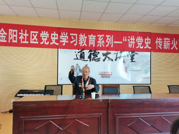 榆陽區(qū)駝峰路街道金陽社區(qū)：學(xué)史力行辦實(shí)事 志愿服務(wù)暖人心