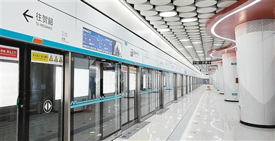 地鐵十四號線通過竣工驗收 六月底將開通初期運營