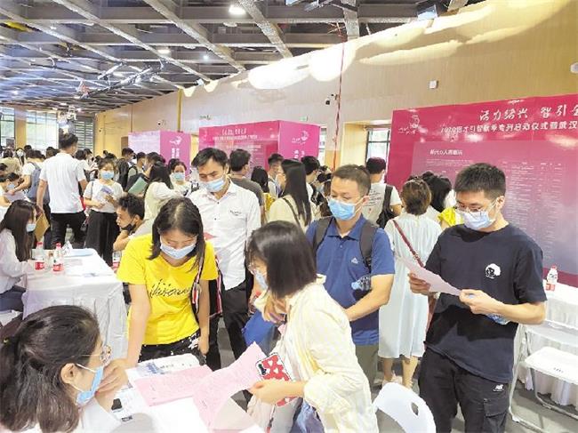 前4月西安城鎮(zhèn)新增就業(yè)同比增長(zhǎng)40.65%