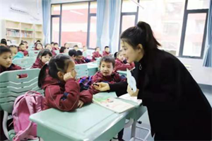 電話、郵箱在這里！陜西義務教育教師平均工資低于當?shù)毓珓諉T可舉報