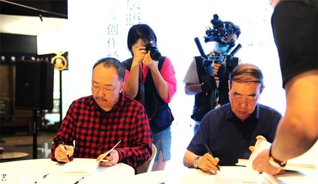 賈平凹與武藝攜新作《云層之上》與西安讀者見面 分享創(chuàng)作背后人生哲學