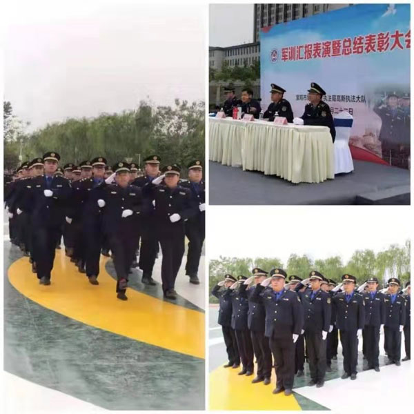 學黨史 嚴紀律 強作風 辦實事——寶雞市城市管理執(zhí)法局結合黨史學習教育開展紀律作風整頓活動